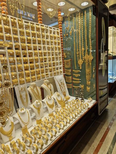 Gold Display